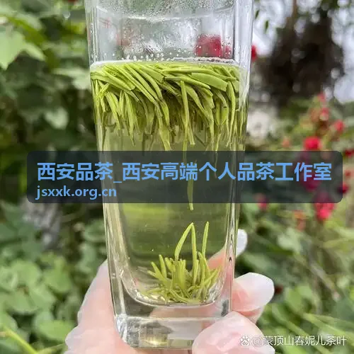 西安品茶工作室窗边单人茶席